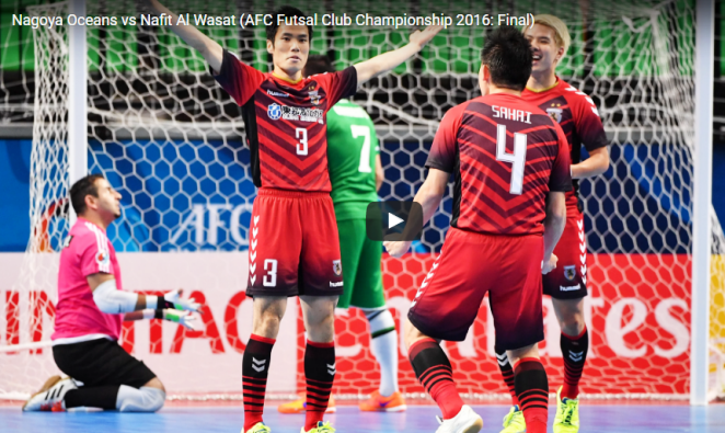 A Japán bajnok az idei Ázsia Kupa győztese