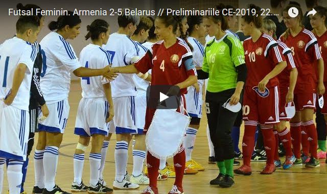 A beloruszok lesznek a harmadik ellenfelünk