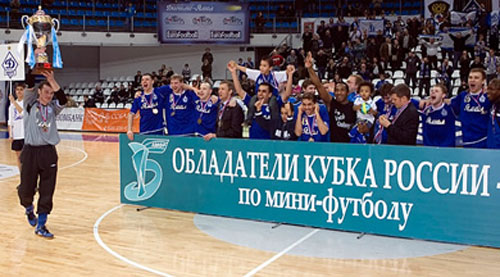 www.futsalplanet.com www.futsalplanet.com