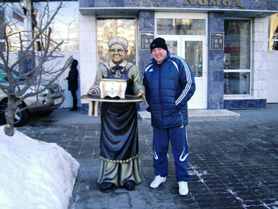 Kozma Mihály Kozma Mihály