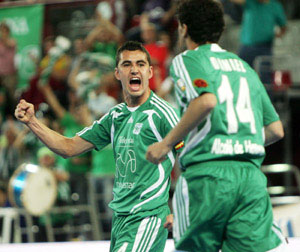 Inter Movistar Inter Movistar