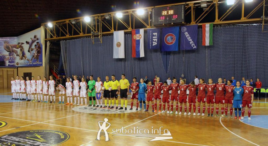 Szerbia – Magyarország 4-5, FOTÓGALÉRIA