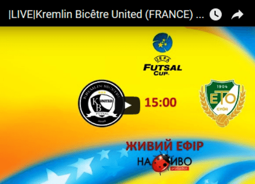 ÉLŐ közvetítés: Rába ETO-Kremlin Bicetre 14:00